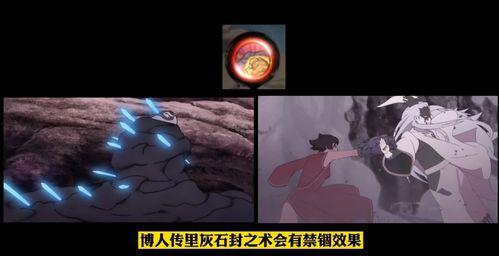 黑土技能最新爆料视频,揭秘神秘技能背后的强大力量 第3张 黑土技能最新爆料视频,揭秘神秘技能背后的强大力量 第3张