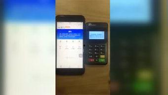pos游戏视频爆料,精彩瞬间与策略解析 第2张 pos游戏视频爆料,精彩瞬间与策略解析 第2张