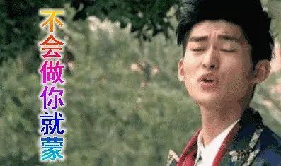 娱乐圈吃瓜蛙,揭秘明星幕后故事与八卦风云 第2张 娱乐圈吃瓜蛙,揭秘明星幕后故事与八卦风云 第2张