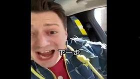 伏拉夫新闻爆料,揭秘新闻背后的真相与内幕