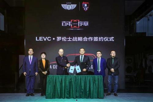 联名款新闻发布会爆料,新闻发布会独家爆料抢先看 第3张 联名款新闻发布会爆料,新闻发布会独家爆料抢先看 第3张
