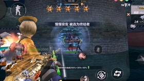 最新cf手游爆料大全图片,全方位解析最新爆料大全图片