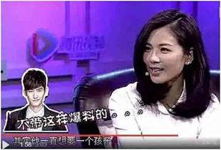 张翰节目爆料视频播放,揭秘幕后的精彩瞬间 第3张 张翰节目爆料视频播放,揭秘幕后的精彩瞬间 第3张