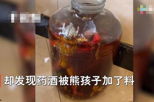 酒瓶爷爷邻居爆料视频,揭秘神秘酒瓶背后的故事