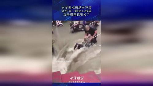 酒瓶爷爷邻居爆料视频,揭秘神秘酒瓶背后的故事 第3张 酒瓶爷爷邻居爆料视频,揭秘神秘酒瓶背后的故事 第3张