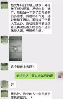 网安爆料伤人视频,揭秘网络暴力背后的黑暗真相