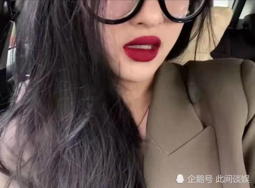 徐若萱最近的爆料视频是真的吗,真相究竟如何? 第3张 徐若萱最近的爆料视频是真的吗,真相究竟如何? 第3张