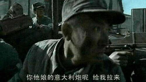 李云龙最新爆料消息视频,揭秘背后惊人真相! 第2张 李云龙最新爆料消息视频,揭秘背后惊人真相! 第2张
