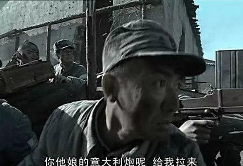李云龙最新爆料消息视频,揭秘背后惊人真相! 第3张 李云龙最新爆料消息视频,揭秘背后惊人真相! 第3张