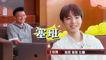 娱乐吃瓜娱乐酱,揭秘娱乐圈那些不为人知的幕后故事 第2张 娱乐吃瓜娱乐酱,揭秘娱乐圈那些不为人知的幕后故事 第2张