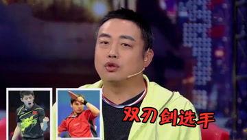 娱乐吃瓜娱乐酱,揭秘娱乐圈那些不为人知的幕后故事 第3张 娱乐吃瓜娱乐酱,揭秘娱乐圈那些不为人知的幕后故事 第3张