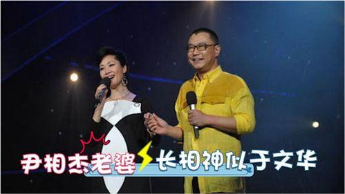 于文华最新爆料,娱乐圈背后的惊人真相 第3张 于文华最新爆料,娱乐圈背后的惊人真相 第3张