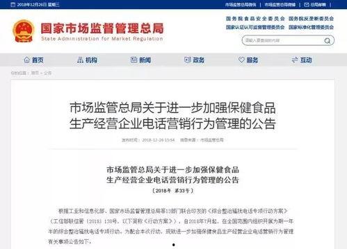 祁东新闻爆料电话查询,揭秘身边事,倾听民声心声 第2张 祁东新闻爆料电话查询,揭秘身边事,倾听民声心声 第2张