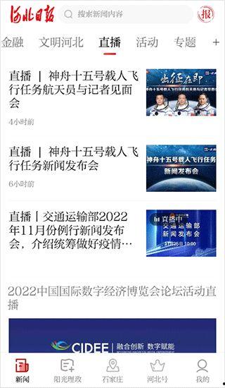 爆料新闻怎么报,深度解析新闻背后的真相与影响 第2张 爆料新闻怎么报,深度解析新闻背后的真相与影响 第2张