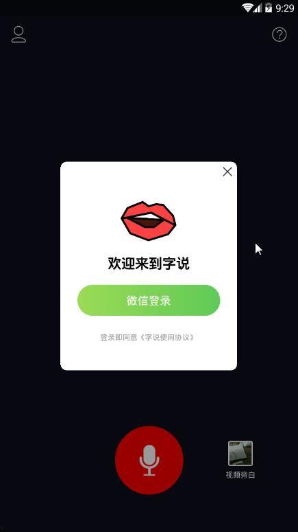 视频爆料素材网站大全最新,最新视频爆料素材网站大全汇总 第3张 视频爆料素材网站大全最新,最新视频爆料素材网站大全汇总 第3张