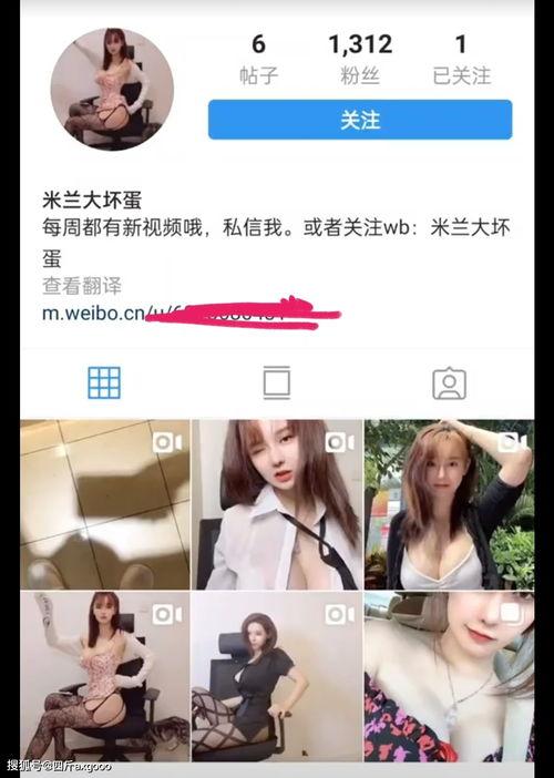 小嘟嘟前男友爆料视频,揭秘背后惊人真相 第3张 小嘟嘟前男友爆料视频,揭秘背后惊人真相 第3张