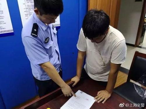 行政违法新闻爆料,最新行政违法事件引发社会关注！”