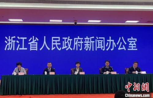 行政违法新闻爆料,最新行政违法事件引发社会关注!” 第2张 行政违法新闻爆料,最新行政违法事件引发社会关注!” 第2张