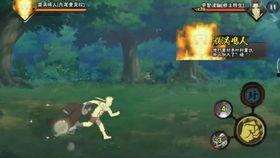 九尾最新爆料视频大全在线观看,精彩瞬间一网打尽 第2张 九尾最新爆料视频大全在线观看,精彩瞬间一网打尽 第2张