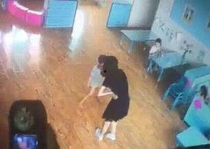 女幼师爆料视频,幼儿园真实情况令人震惊 第3张 女幼师爆料视频,幼儿园真实情况令人震惊 第3张