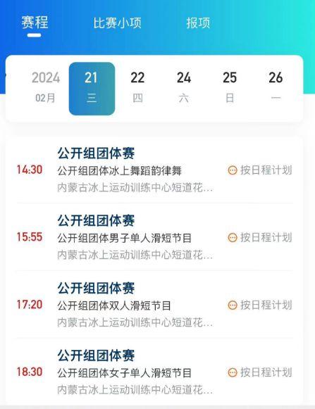 柳鑫宇最新爆料视频大全,揭秘幕后真相，热点事件全解析