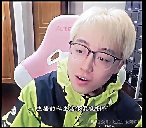吃瓜事件网红事件,网红吃瓜事件背后的网络狂欢与反思