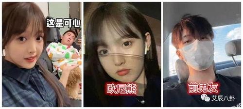 吃瓜事件网红事件,网红吃瓜事件背后的网络狂欢与反思 第2张 吃瓜事件网红事件,网红吃瓜事件背后的网络狂欢与反思 第2张