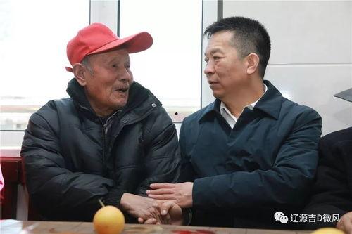 辽源家长最新爆料,校园安全事件引发社会关注 第2张 辽源家长最新爆料,校园安全事件引发社会关注 第2张