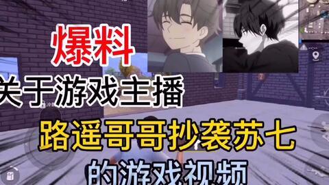 壮哥游戏爆料大全视频,揭秘热门游戏幕后故事与精彩瞬间