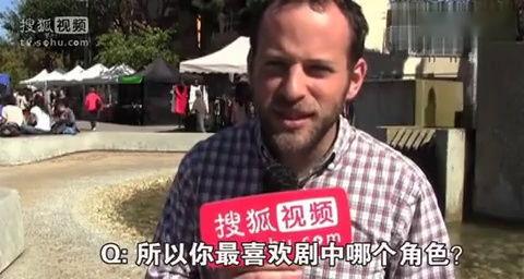 老美爆料了谁的视频,老美爆料视频主角身份大揭秘 第2张 老美爆料了谁的视频,老美爆料视频主角身份大揭秘 第2张