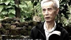 老美爆料了谁的视频,老美爆料视频主角身份大揭秘 第3张 老美爆料了谁的视频,老美爆料视频主角身份大揭秘 第3张