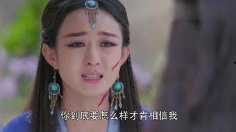 玉女性重伤在线观看视频,揭秘背后惊心动魄的真相 第3张 玉女性重伤在线观看视频,揭秘背后惊心动魄的真相 第3张