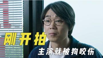 娱乐吃瓜君右上角,揭秘娱乐圈幕后故事,带你领略明星真实生活 第2张 娱乐吃瓜君右上角,揭秘娱乐圈幕后故事,带你领略明星真实生活 第2张