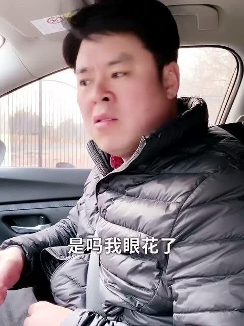 女子爆料自己爸爸视频,家庭丑闻引发社会关注 第2张 女子爆料自己爸爸视频,家庭丑闻引发社会关注 第2张