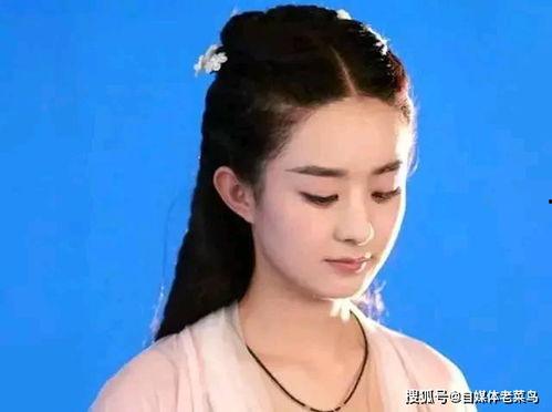 赵丽颖娱乐吃瓜视频播放,揭秘明星幕后生活 第2张 赵丽颖娱乐吃瓜视频播放,揭秘明星幕后生活 第2张