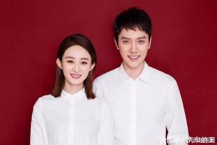 赵丽颖娱乐吃瓜视频播放,揭秘明星幕后生活 第3张 赵丽颖娱乐吃瓜视频播放,揭秘明星幕后生活 第3张