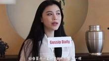 杨璐璐爆料韩烁视频在线观看,独家在线观看解析 第3张 杨璐璐爆料韩烁视频在线观看,独家在线观看解析 第3张
