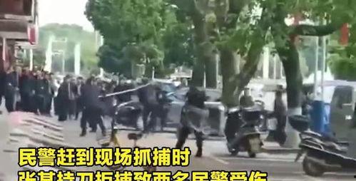 南康爆料歹徒事件视频,监控视频揭露惊心动魄一幕 第3张 南康爆料歹徒事件视频,监控视频揭露惊心动魄一幕 第3张