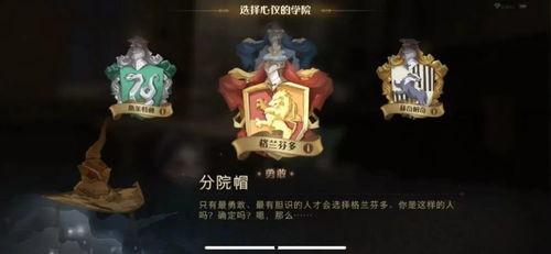 哈利波特最新卡牌爆料卡,卡牌新篇章——揭秘神秘爆料卡牌的奇幻之旅 第2张 哈利波特最新卡牌爆料卡,卡牌新篇章——揭秘神秘爆料卡牌的奇幻之旅 第2张
