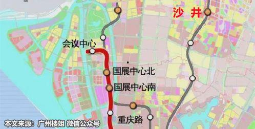 深圳横岗地铁爆料视频,现场实况曝光,网友热议 第2张 深圳横岗地铁爆料视频,现场实况曝光,网友热议 第2张