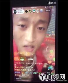 炫迈在快手的爆料视频,揭秘网红背后的秘密  第3张