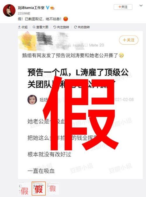 生活今日爆料图片高清,高清图片曝光,今日爆料背后的惊人真相 第3张 生活今日爆料图片高清,高清图片曝光,今日爆料背后的惊人真相 第3张