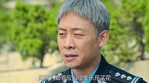 狂飙导演爆料是谁啊视频,幕后真相曝光,究竟是谁引发热议? 第2张 狂飙导演爆料是谁啊视频,幕后真相曝光,究竟是谁引发热议? 第2张
