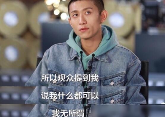 张一山有爆料吗视频大全