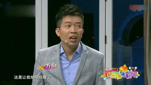 金霏最新爆料新闻视频,揭秘娱乐圈惊人内幕! 第2张 金霏最新爆料新闻视频,揭秘娱乐圈惊人内幕! 第2张