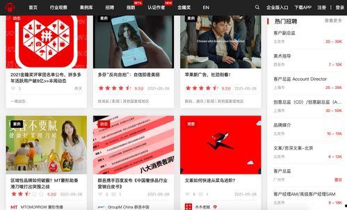 草神爆料网址大全视频播放,揭秘热门视频播放平台攻略 第2张 草神爆料网址大全视频播放,揭秘热门视频播放平台攻略 第2张
