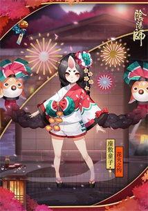 阴阳师最新爆料皮肤是哪个,神秘皮肤惊艳登场，哪位式神将独享荣耀？