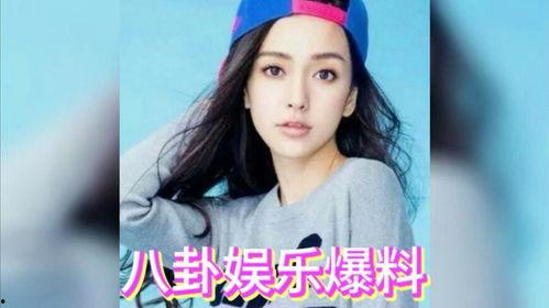 娱乐圈所有吃瓜,一场场吃瓜盛宴,揭秘明星背后的故事 第2张 娱乐圈所有吃瓜,一场场吃瓜盛宴,揭秘明星背后的故事 第2张
