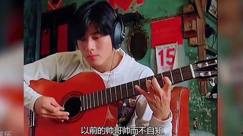 于和伟吃瓜娱乐评论大赏,揭秘娱乐圈吃瓜娱乐评论大赏风云 第2张 于和伟吃瓜娱乐评论大赏,揭秘娱乐圈吃瓜娱乐评论大赏风云 第2张