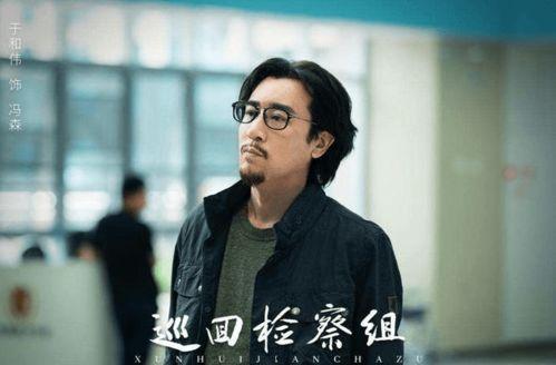 于和伟吃瓜娱乐评论大赏,揭秘娱乐圈吃瓜娱乐评论大赏风云 第3张 于和伟吃瓜娱乐评论大赏,揭秘娱乐圈吃瓜娱乐评论大赏风云 第3张